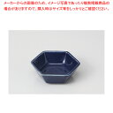 藍 六角珍味 37E147-35【ECJ】