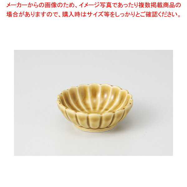 商品の仕様●長径(cm):6.4●高さ(cm):2.3※商品画像はイメージです。複数掲載写真も、商品は単品販売です。予めご了承下さい。※商品の外観写真は、製造時期により、実物とは細部が異なる場合がございます。予めご了承下さい。※色違い、寸法違いなども商品画像には含まれている事がございますが、全て別売です。ご購入の際は、必ず商品名及び商品の仕様内容をご確認下さい。※原則弊社では、お客様都合（※色違い、寸法違い、イメージ違い等）での返品交換はお断りしております。ご注文の際は、予めご了承下さい。