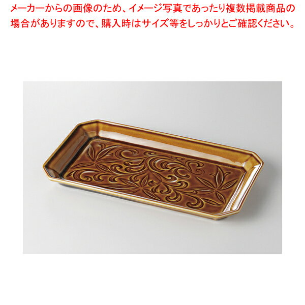 商品の仕様●寸法:14.4×11×1cm※商品画像はイメージです。複数掲載写真も、商品は単品販売です。予めご了承下さい。※商品の外観写真は、製造時期により、実物とは細部が異なる場合がございます。予めご了承下さい。※色違い、寸法違いなども商品画像には含まれている事がございますが、全て別売です。ご購入の際は、必ず商品名及び商品の仕様内容をご確認下さい。※原則弊社では、お客様都合（※色違い、寸法違い、イメージ違い等）での返品交換はお断りしております。ご注文の際は、予めご了承下さい。