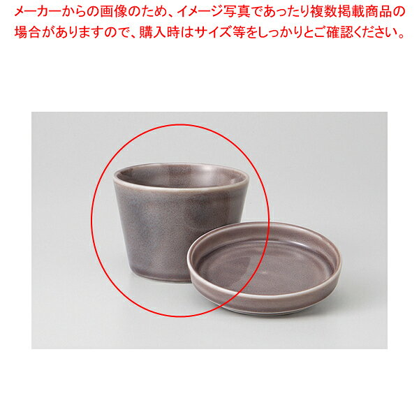 紫 ソバ千代口 37E053-17【ECJ】