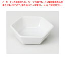 白 六角珍味 37E147-34【ECJ】