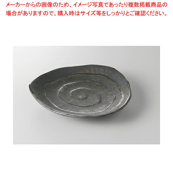 商品の仕様●長径(cm):12●高さ(cm):2.3※商品画像はイメージです。複数掲載写真も、商品は単品販売です。予めご了承下さい。※商品の外観写真は、製造時期により、実物とは細部が異なる場合がございます。予めご了承下さい。※色違い、寸法違いなども商品画像には含まれている事がございますが、全て別売です。ご購入の際は、必ず商品名及び商品の仕様内容をご確認下さい。※原則弊社では、お客様都合（※色違い、寸法違い、イメージ違い等）での返品交換はお断りしております。ご注文の際は、予めご了承下さい。