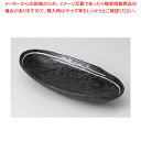 黒罫書 長盛皿 37H277-19【ECJ】