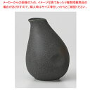 備前片えくぼ 徳利 37H295-37【ECJ】
