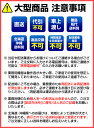 【まとめ買い10個セット品】 EBM 業務用 座布団用カバー丈 無地 緑 小【ECJ】