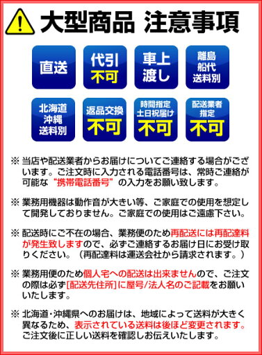 タイガー 蒸気レス 電気ケトル 1.0L マットホワイト PCV-A100 WM 【TIGER 2024年新発売】