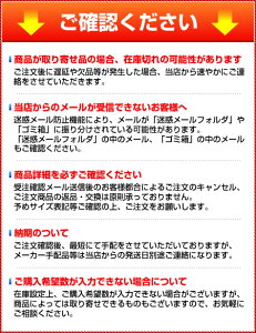 クロックス シューズ ビストロ ブラック 24cm【調理器具 厨房用品 厨房機器 調理器具 厨房用品 厨房機器 プロ 愛用 販売 なら 名調】【ECJ】