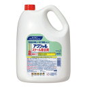 花王 アクシャル スケール除去剤 5kg【ECJ】