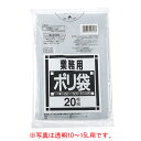 業務用ポリ袋(10枚入)N-73 透明 70L用【ECJ】