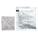 EDYC スーパーヒート 10g 個包装100入【ECJ】