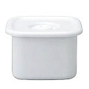 野田琺瑯 White Series スクウェア M 密閉蓋付 WSM-M【ECJ】