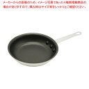 フッ素樹脂コート アルミフライパン(グリップ付) 19cm(7インチ)【ECJ】