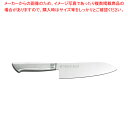 ナチュラルベーシック オールステンレスキッチンナイフ 三徳包丁 165mm【ECJ】