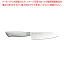 ナチュラルベーシック オールステンレスキッチンナイフ プチ三徳包丁 140mm【ECJ】