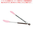 スウィートキッチン ストッパー付 便利トング 30cm【ECJ】