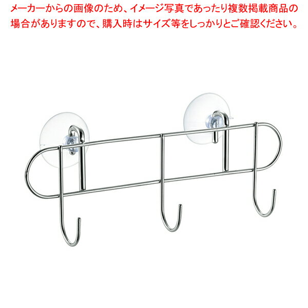 商品の仕様■●洗面台やバスルームをオシャレに演出。スッキリとしたシンプルデザイン。丈夫で錆びにくいステンレス製。すべて吸盤を利用しているので、スペースの有効活用にも役立ちます。吸盤は日本製の吸盤を使用しているので、品質的にも安心です。●耐荷重：1000g(社内テストによる)●サイズ：180×45×H75●生産地：本体/中国 吸盤/日本●材質：本体/ステンレス鋼、吸盤/塩化ビニル樹脂(耐熱温度80℃)、ボール/合成ゴム(耐熱温度80℃)※商品画像はイメージです。複数掲載写真も、商品は単品販売です。予めご了承下さい。※商品の外観写真は、製造時期により、実物とは細部が異なる場合がございます。予めご了承下さい。※色違い、寸法違いなども商品画像には含まれている事がございますが、全て別売です。ご購入の際は、必ず商品名及び商品の仕様内容をご確認下さい。※原則弊社では、お客様都合(※色違い、寸法違い、イメージ違い等)での返品交換はお断りしております。ご注文の際は、予めご了承下さい。