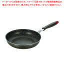 スマートマーブル フライパン26cm【ECJ】