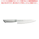ナチュラルベーシック オールステンレスキッチンナイフ 洋刀 180mm【ECJ】