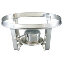 18-8スタッキング スタンド 小判 (固型ランプ別売)【ECJ】