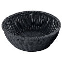 丸型バスケット 30型 ブラックRO-435-BK【ECJ】