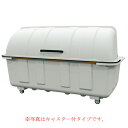 ジャンボステーション J2000K(固定足)2000L【ECJ】