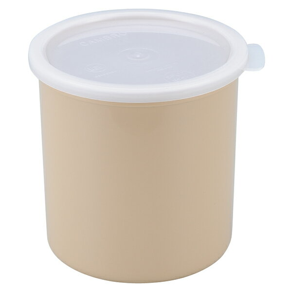 キャンブロ カラークロックス CP12 1.1L ホワイト【ECJ】