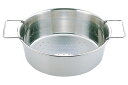 UK18-8パンチング 丸フライヤー(かす揚げ・ハンドル付) 26cm【ECJ】