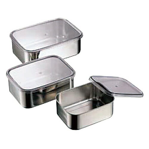 18-8キッチンバット深型 AS樹脂蓋付 大【ECJ】