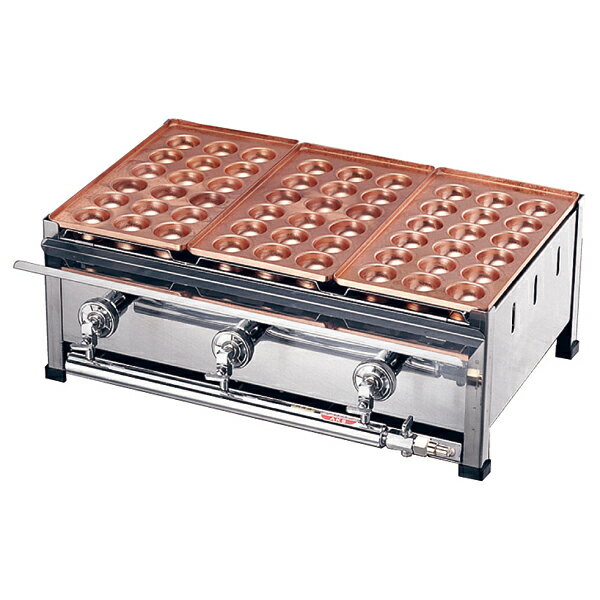 銅たこ焼台 3連セット 12・13A B(18穴x3枚)【ECJ】