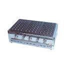 たこ焼ガス台18穴5枚掛 LP ET-185【ECJ】