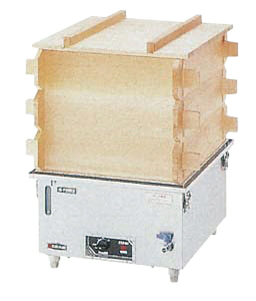 電気蒸し器 M-22【ECJ】