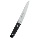 ミソノ モリブデン鋼 骨スキ丸型 145mm No.542【ECJ】