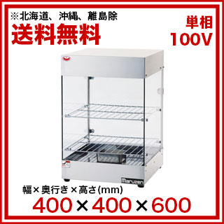 thum2