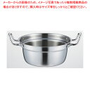 ロイヤルセカンド 和鍋 30cm SHD-300【ECJ】
