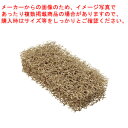 3M 寸胴鍋のコゲをかき落とすたわし (単品)【ECJ】