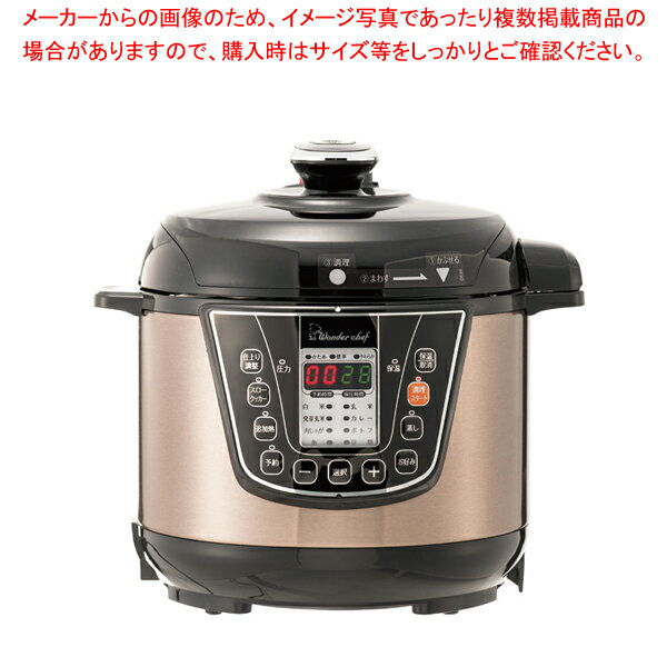 【まとめ買い10個セット品】家庭用マイコン電気圧力鍋 楽ポンプロ4L OEDD40【ECJ】