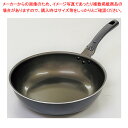 スタンディ スピンコーティング いため鍋 (IH対応)【ECJ】