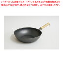鉄匠 窒化鉄 いため鍋 30cm【ECJ】