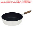 楓雅 ディープパン 28cm【ECJ】