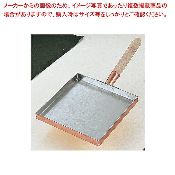 【まとめ買い10個セット品】銅玉子焼 うす焼型 15cm【ECJ】