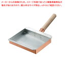 銅玉子焼 名古屋型 24cm【ECJ】