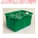 サンテナー A#50N (ハンドル付) グリーン スチールハンドル【ECJ】