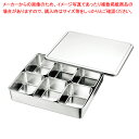 18-8 スタンダードヤクミ入 6ヶ入(田型)【ECJ】