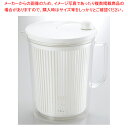野菜水切り器 バリバリサラダ ハンディスリム【ECJ】