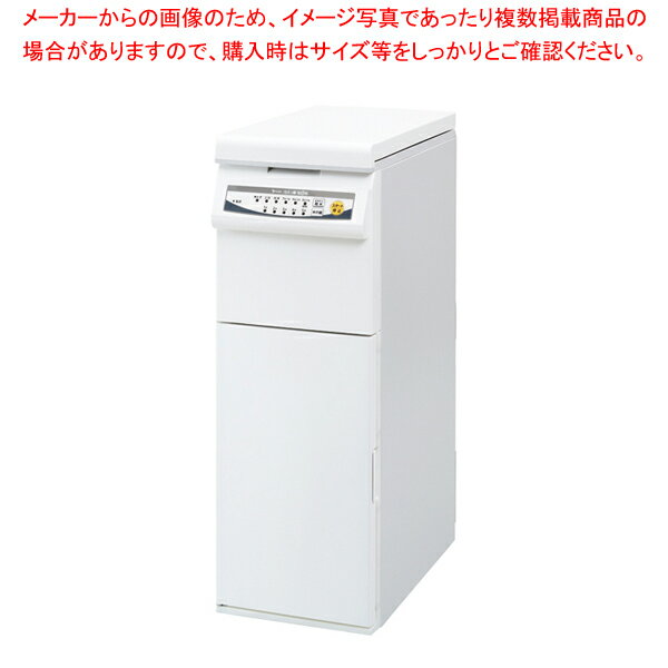 PRC-10W 保冷精米機 冷えっ庫 精米処 10kg【ECJ】