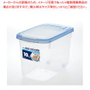B-1913 スライド米びつ 10型 (PN)【ECJ】