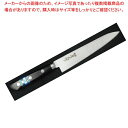 兼元 日本鋼 ペティ 150mm 共口金 黒合板柄【ECJ】