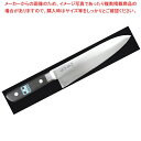 兼元 日本鋼 洋出刃 210mm 共口金 黒合板柄【ECJ】