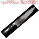 兼元 INOX 牛刀 240mm POM柄(ツバ付)【ECJ】
