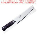 角馬 牛刀 TU-9005 240mm【ECJ】